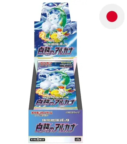 Pokémon TCG Incandescent Arcana Case 20 Display Japonais