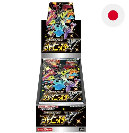 Pokémon TCG Shiny Star V Présentoir de 10 JP japonais