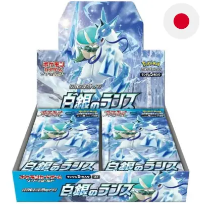 Pokemon TCG Silver Lance 30 Affichage Japonais JP