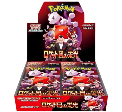 Pokemon TCG Glory of Team Rocket 30er Booster Box Japonais JP