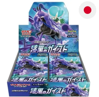 Pokémon TCG Jet Black Spirit 30 Affichage Japonais JP