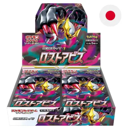 Pokémon TCG Lost Abyss 30 Affichage Japonais JP
