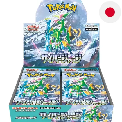 Pokémon TCG Cyber ​​Judge 30 Display Japonais JP